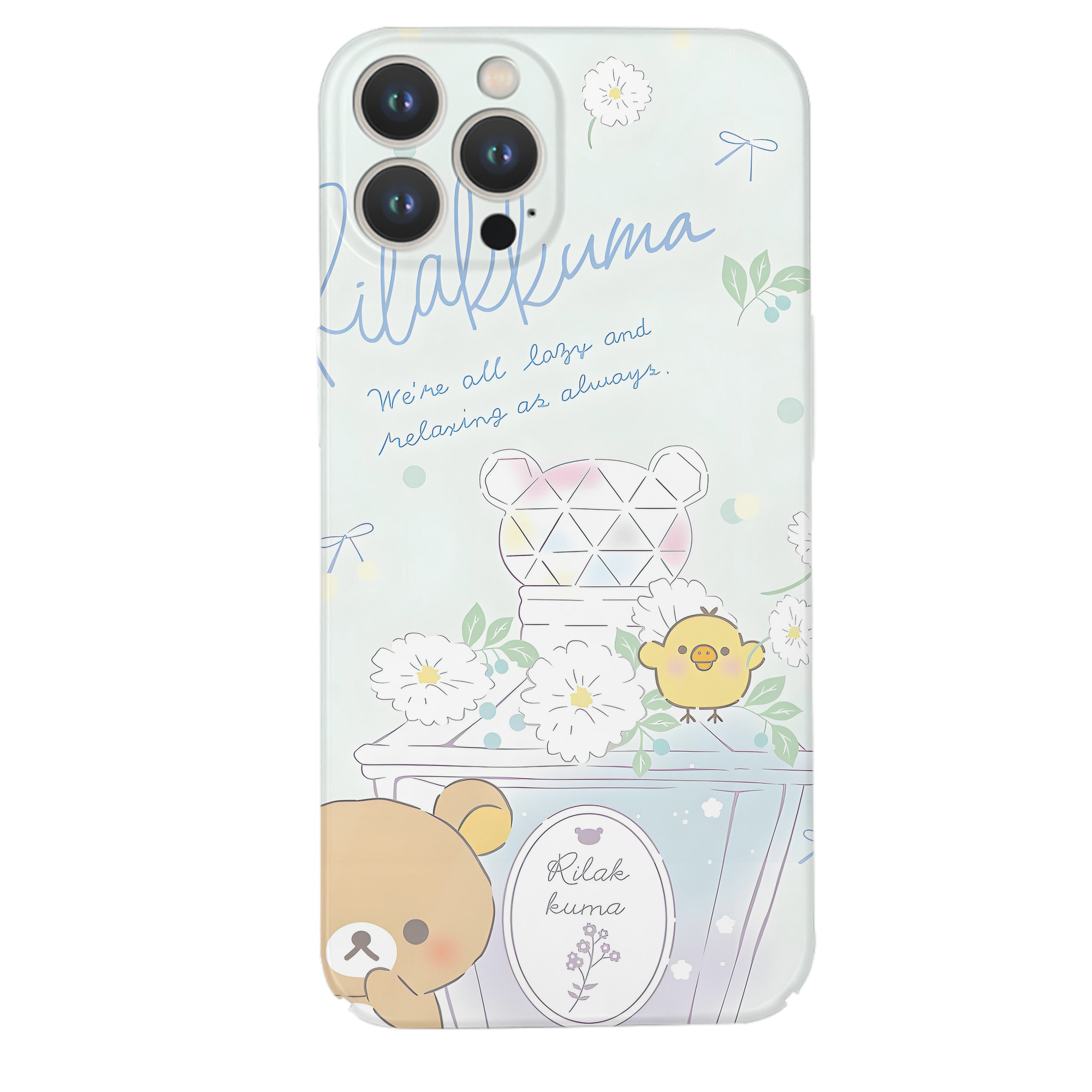 （画像用） リラックマ リラックマ キイロイトリ Rilakkuma Korilakkuma Kiiroitori 【iPhone 14シリーズ対応】ハードケース